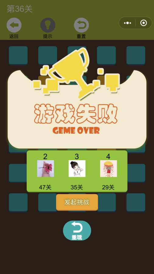 彩虹连线app_彩虹连线安卓版app_彩虹连线 1.0.2手机版免费app