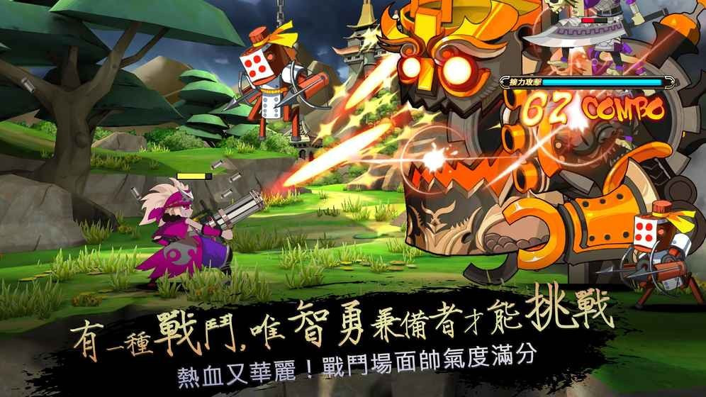 暴撃英雄升级版app下载-暴撃英雄红包版下载 v1.0