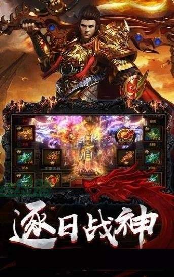 万劫连击玉兔版下载_万劫连击玉兔版APP版下载v1.85