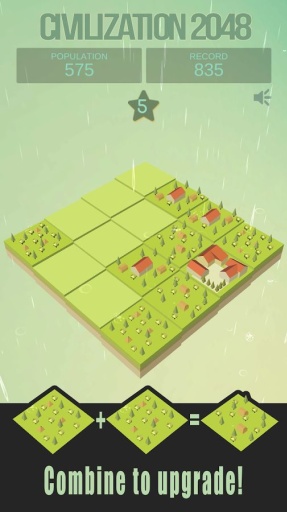 2048大帝国app_2048大帝国app安卓版下载_2048大帝国app手机游戏下载