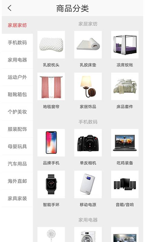 爱溜达下载_爱溜达下载最新版下载_爱溜达下载手机游戏下载