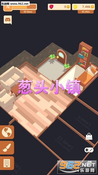 葱头小镇安卓版