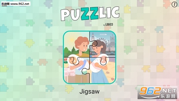 puzzlic官方版