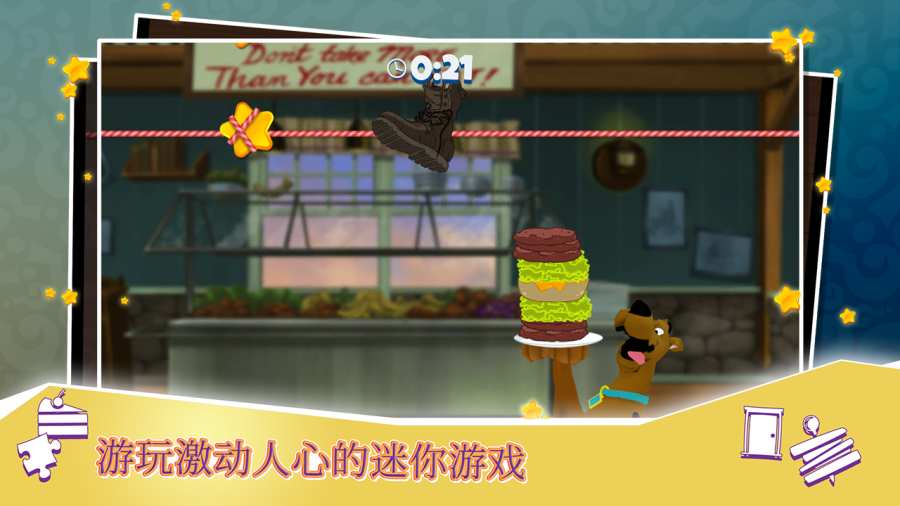 史酷比神秘案件app_史酷比神秘案件app中文版_史酷比神秘案件app官方正版