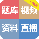 教师资格证备考 教师资格证备考