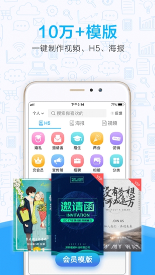 MAKAapp下载_MAKAapp下载破解版下载_MAKAapp下载app下载
