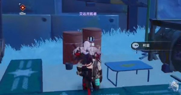 幻塔雪原勘探队柯蓝在哪？雪原勘探队任务流程攻略[多图]图片2