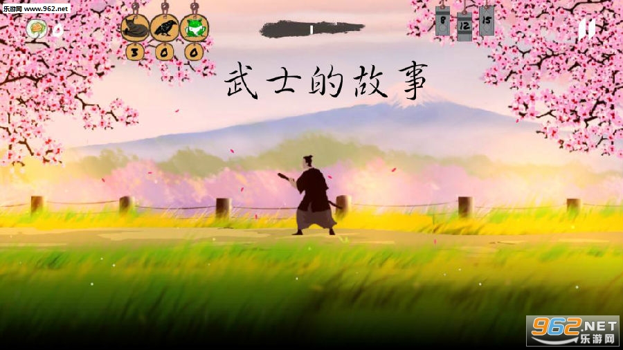 武士的故事破解版
