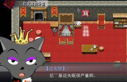 羊村大崩坏app_羊村大崩坏app中文版下载_羊村大崩坏app中文版