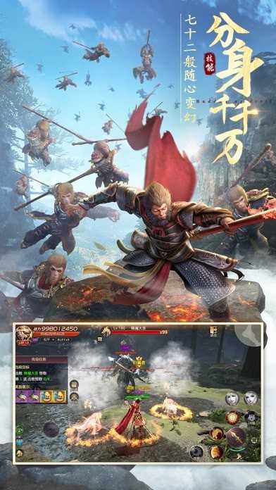 绝世仙王内购升级版下载|绝世仙王无限仙玉版下载