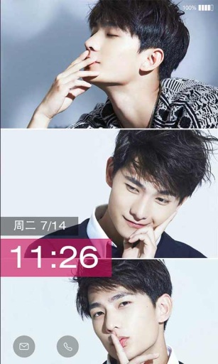 杨洋主题锁屏app_杨洋主题锁屏app中文版_杨洋主题锁屏app攻略