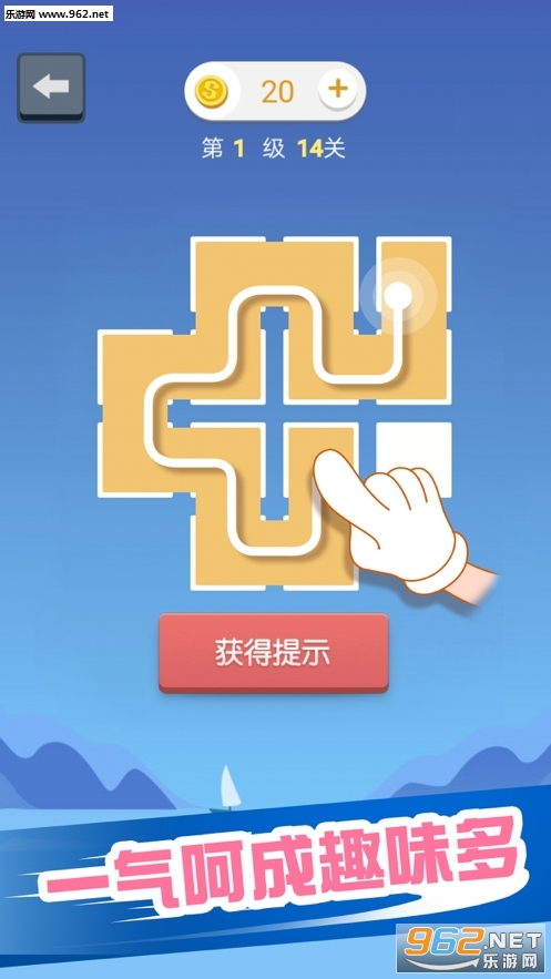 连线赚钱红包版_连线赚钱红包版手机版_连线赚钱红包版官方正版