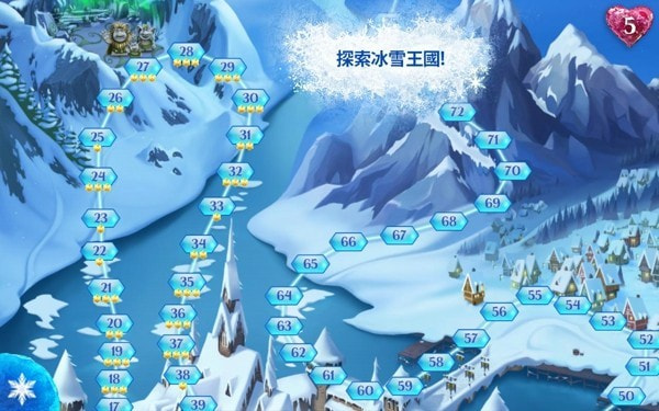 冰雪奇缘冰纷乐升级版-冰雪奇缘冰纷乐安卓版下载 v2.3.0