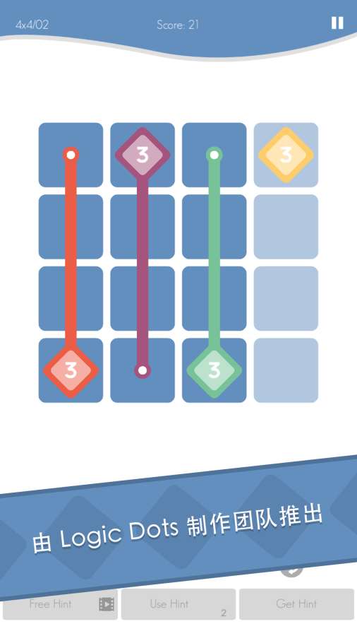 逻辑划线app_逻辑划线app安卓手机版免费下载_逻辑划线app中文版