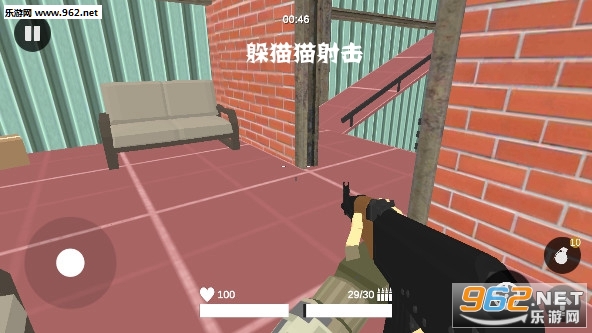 躲猫猫射击安卓版