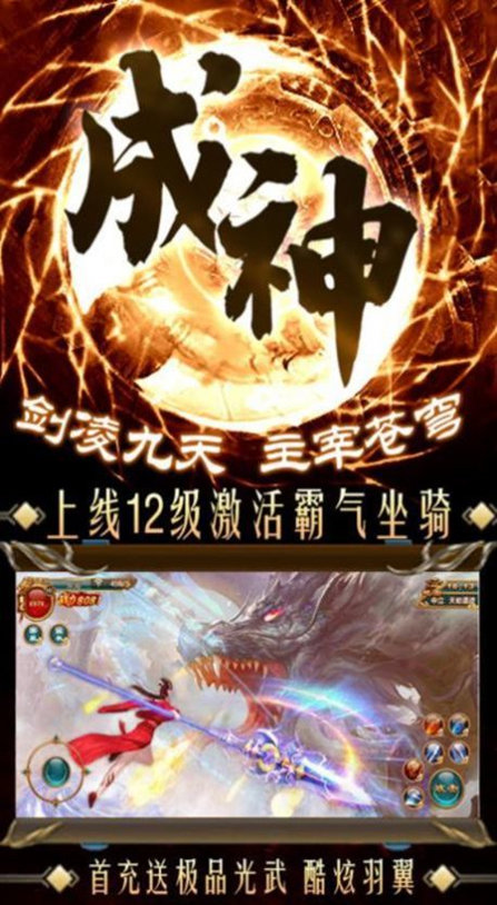玄影手机下载（暂未上线）_玄影手机正版