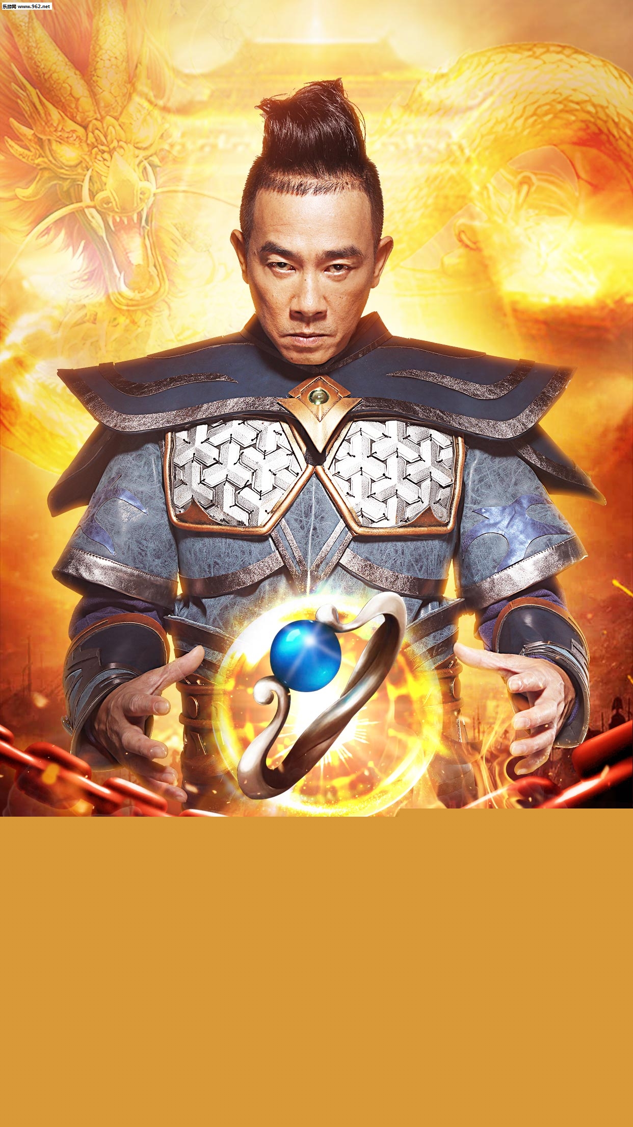 古云传奇苹果手机版_古云传奇苹果手机版最新官方版 V1.0.8.2下载 _古云传奇苹果手机版中文版下载