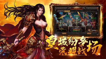 打宝高爆版手机app下载_打宝高爆版APP版下载v1.0.5