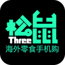 三只松鼠海购 三只松鼠海购