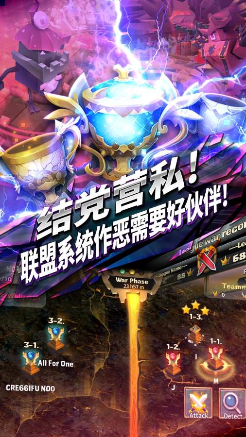 深渊争霸app_深渊争霸安卓版app_深渊争霸 手机版免费app