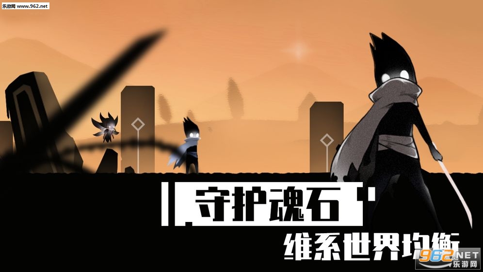 暗影英雄手游下载_暗影英雄手游下载官方版_暗影英雄手游下载安卓版下载
