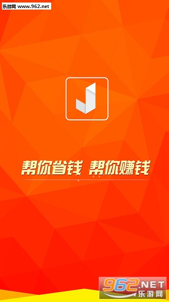 兼职卷皮学生赚钱APP下载_兼职卷皮学生赚钱APP下载ios版