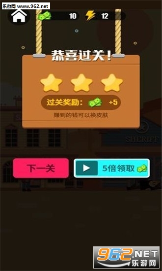 泡泡点点消赚钱游戏_泡泡点点消赚钱游戏破解版下载_泡泡点点消赚钱游戏手机版安卓