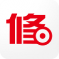 汽车维修的软件有哪些？汽车维修的软件推荐[多图]图片6