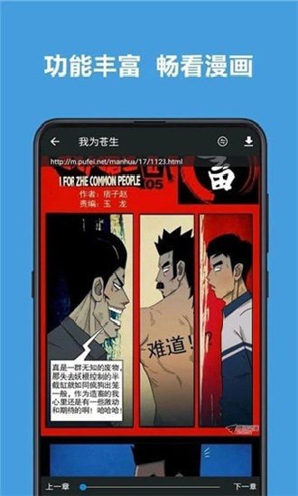 一点排行网