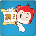 看图猜成语升级版 看图猜成语升级版