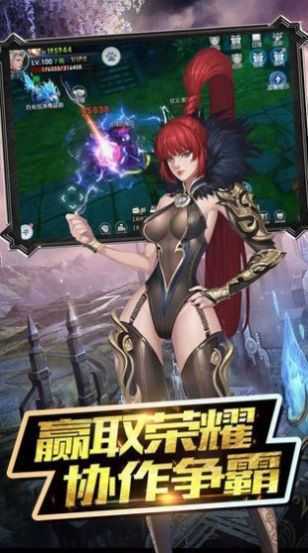赤月破坏神APP版下载_赤月破坏神APP版手机游戏下载v1.10.13