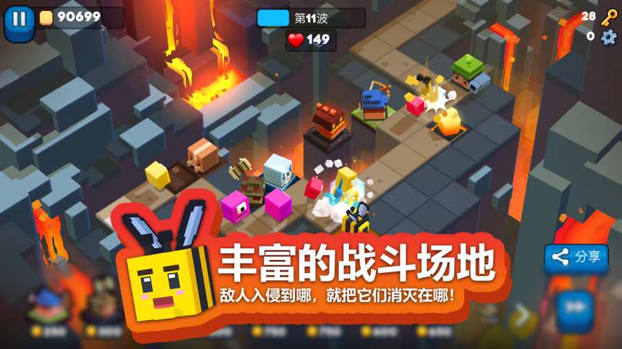 玩具拼拼乐app_玩具拼拼乐安卓版app_玩具拼拼乐 1.0.0手机版免费app