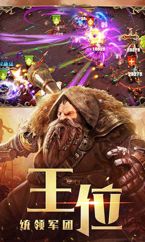 永恒徽章app_永恒徽章安卓版app_永恒徽章 3.1手机版免费app