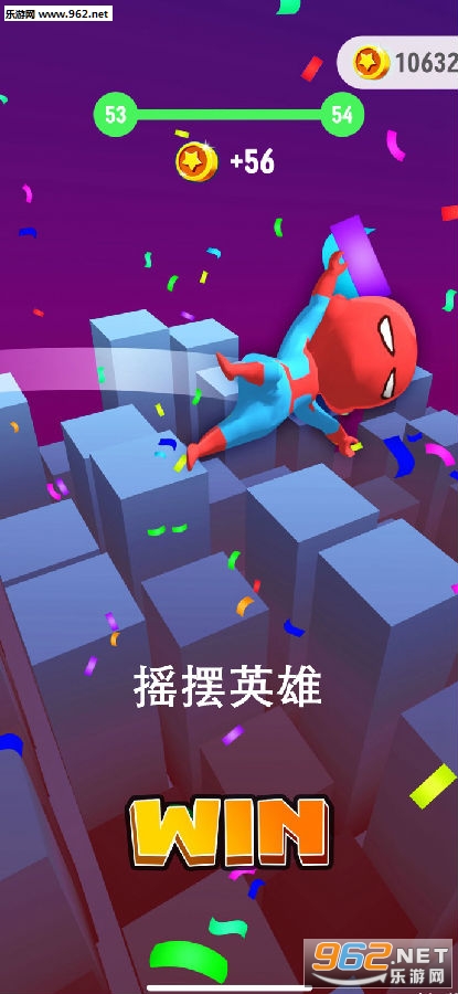 摇摆英雄官方版