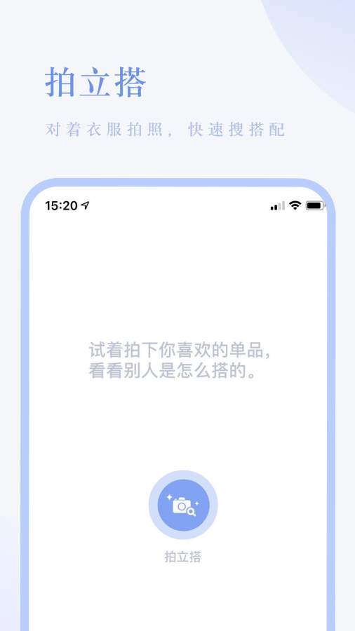 氢气下载_氢气下载ios版下载_氢气下载安卓版
