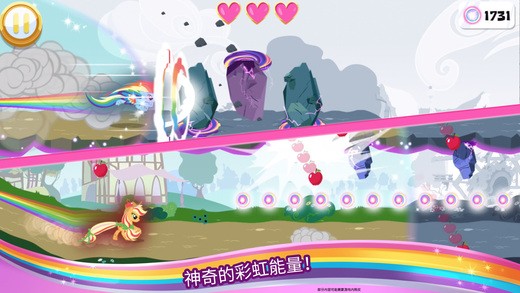 小马宝莉彩虹跑将ios