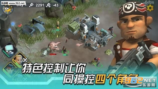 变异绝境内购破解版_变异绝境内购破解版中文版下载_变异绝境内购破解版中文版下载