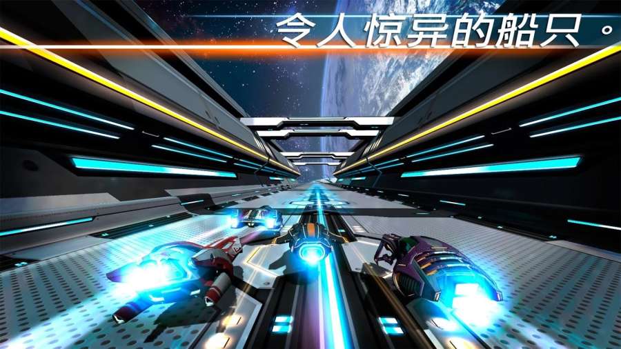 宇宙挑战app_宇宙挑战app最新版下载_宇宙挑战app安卓版