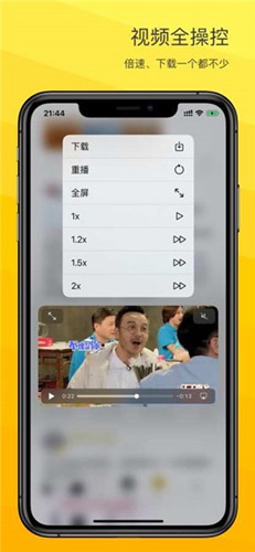 vvebo安卓版下载_vvebo安卓版下载安卓手机版免费下载_vvebo安卓版下载下载