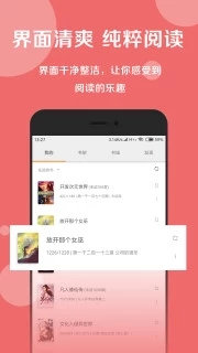 搜书大师下载_搜书大师下载小游戏_搜书大师下载中文版下载