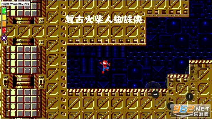 复古火柴人蜘蛛侠手机版