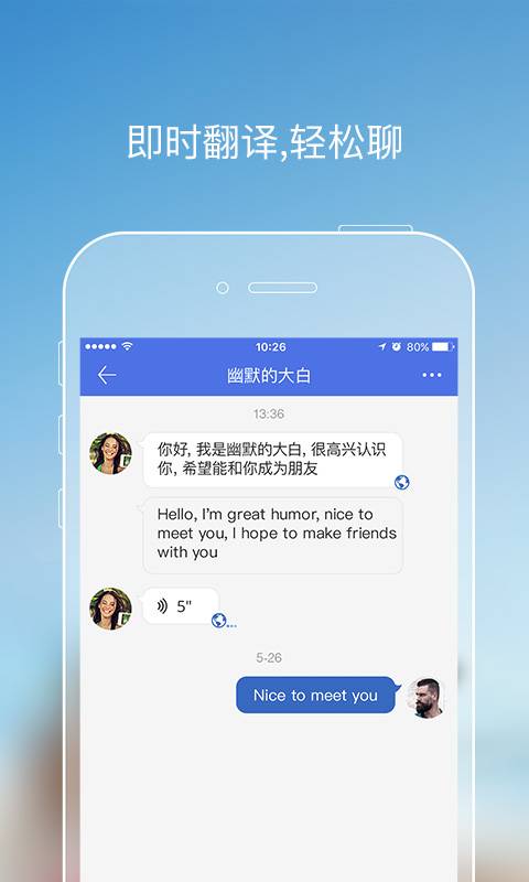 GaGaHiapp_GaGaHiapp最新官方版 V1.0.8.2下载 _GaGaHiappios版下载