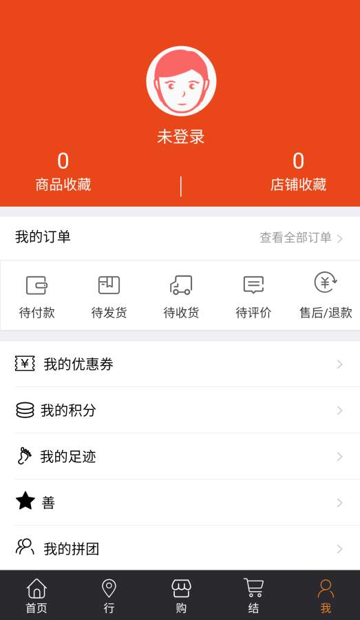 恰啵恰啵app_恰啵恰啵app电脑版下载_恰啵恰啵app破解版下载