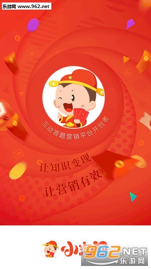 小淘包赢红包下载_小淘包赢红包下载下载_小淘包赢红包下载app下载