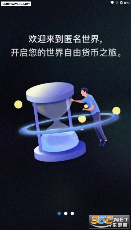 BDCC区块链挖矿平台_BDCC区块链挖矿平台手机版_BDCC区块链挖矿平台官网下载手机版