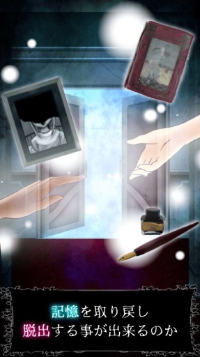 逃出怪兽屋app_逃出怪兽屋app安卓版_逃出怪兽屋app小游戏