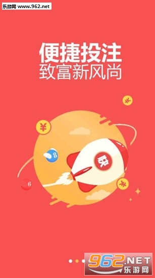 pk10五码二期全天计划_pk10五码二期全天计划app下载_pk10五码二期全天计划积分版