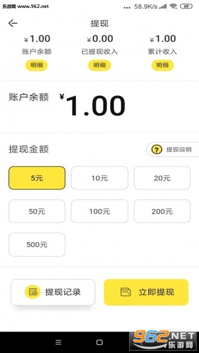 小抖转(阅读转发)安卓软件下载_小抖转(阅读转发)安卓软件下载最新版下载