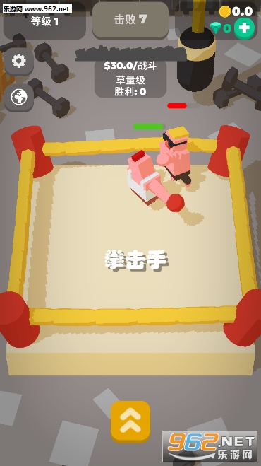 拳击手破解版