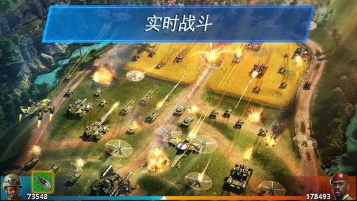 战争星球Online下载